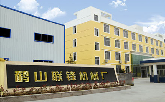 米乐yy易游体育网址是多少啊